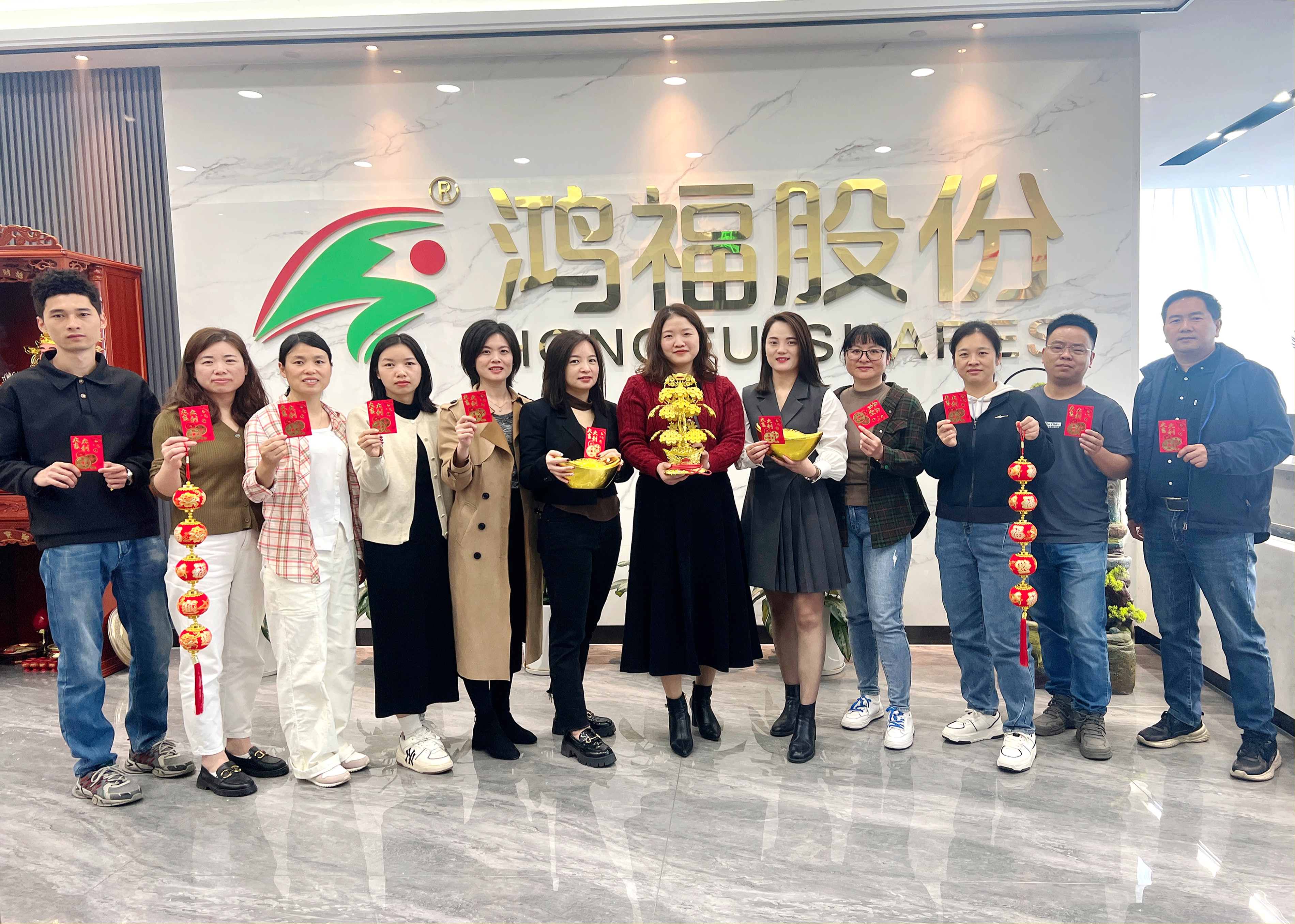 鞭炮齐声响，喜迎开门红！热烈祝贺鸿福股份开工仪式圆满礼成