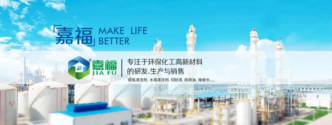 YY易游m6米乐新材2023年春节放假通知